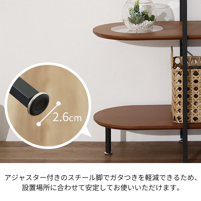 2wayシェルフ hibi.【お客様組立商品】【hibi.】の通販｜東京