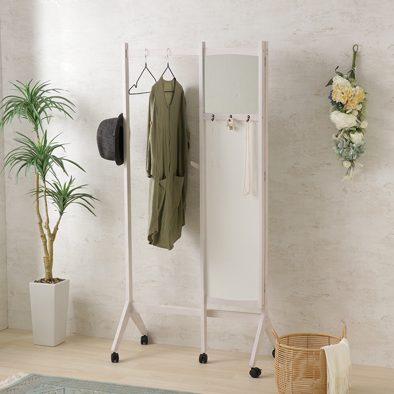 スタンドミラー IFM-3909WH Hanger Mirror 【お客様組立商品】の通販