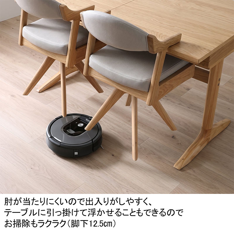 ダイニング5点セット ノール 140EXT LBR+ノール DC LBR/CBR ※セット