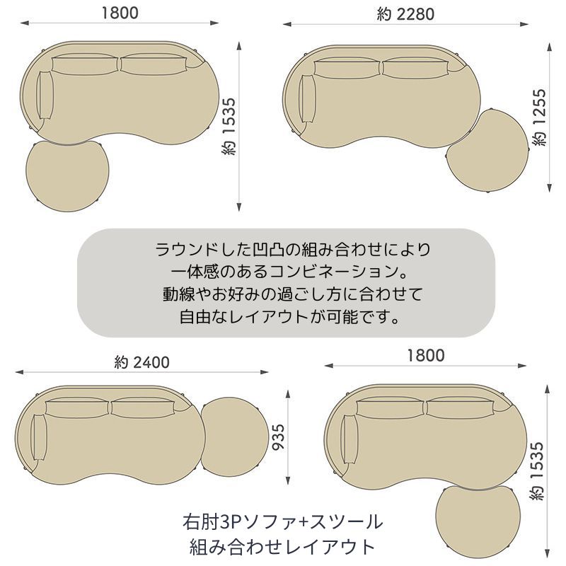 ◇東京インテリア◇ソファ◇3人掛け◇大阪兵庫京都奈良滋賀和歌山◇ ◇東京インテリア◇ソファ◇3人掛け◇大阪兵庫京都奈良滋賀