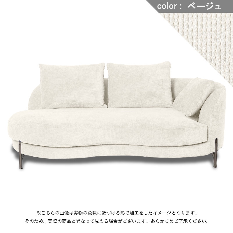 TOKYOインテリア　ベージュ系 3人掛けソファー ソファ／東京インテリア購入品／3人掛け／ベージュ系