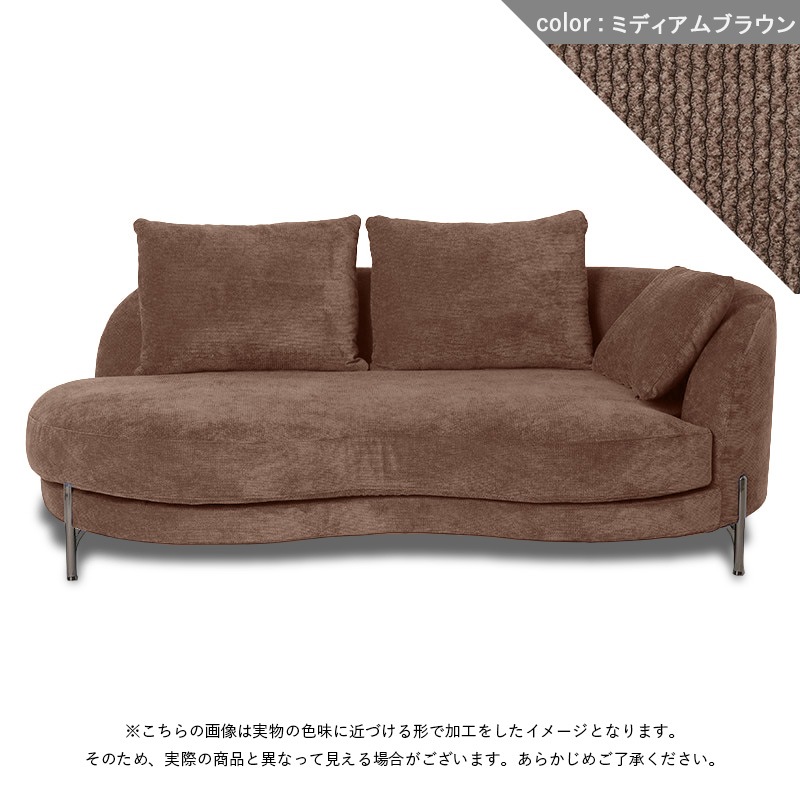 3人掛ソファ SOY-SF3R-33 座って左肘【大型商品配送】の通販