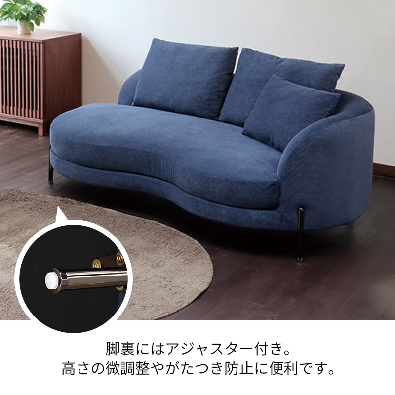 「長野県引取限定」　東京インテリア3人掛けソファBLACK スツール付き 3人掛ソファ SOY-SF3R-33 座って左肘【大型商品配送】の通販｜東京