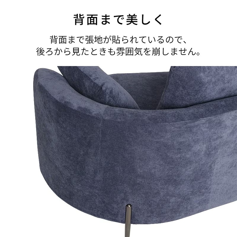 3人掛ソファ SOY-SF3R-33 座って左肘【大型商品配送】の通販｜東京