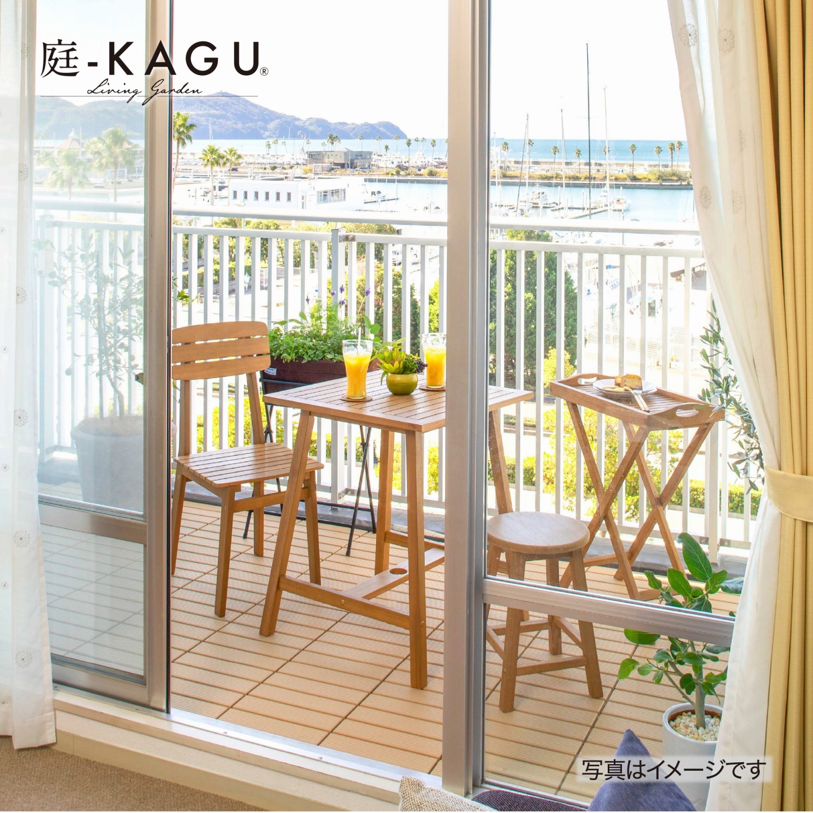 マリーウッド スツール MWF-26C 【お客様組立家具】【素材の性質上