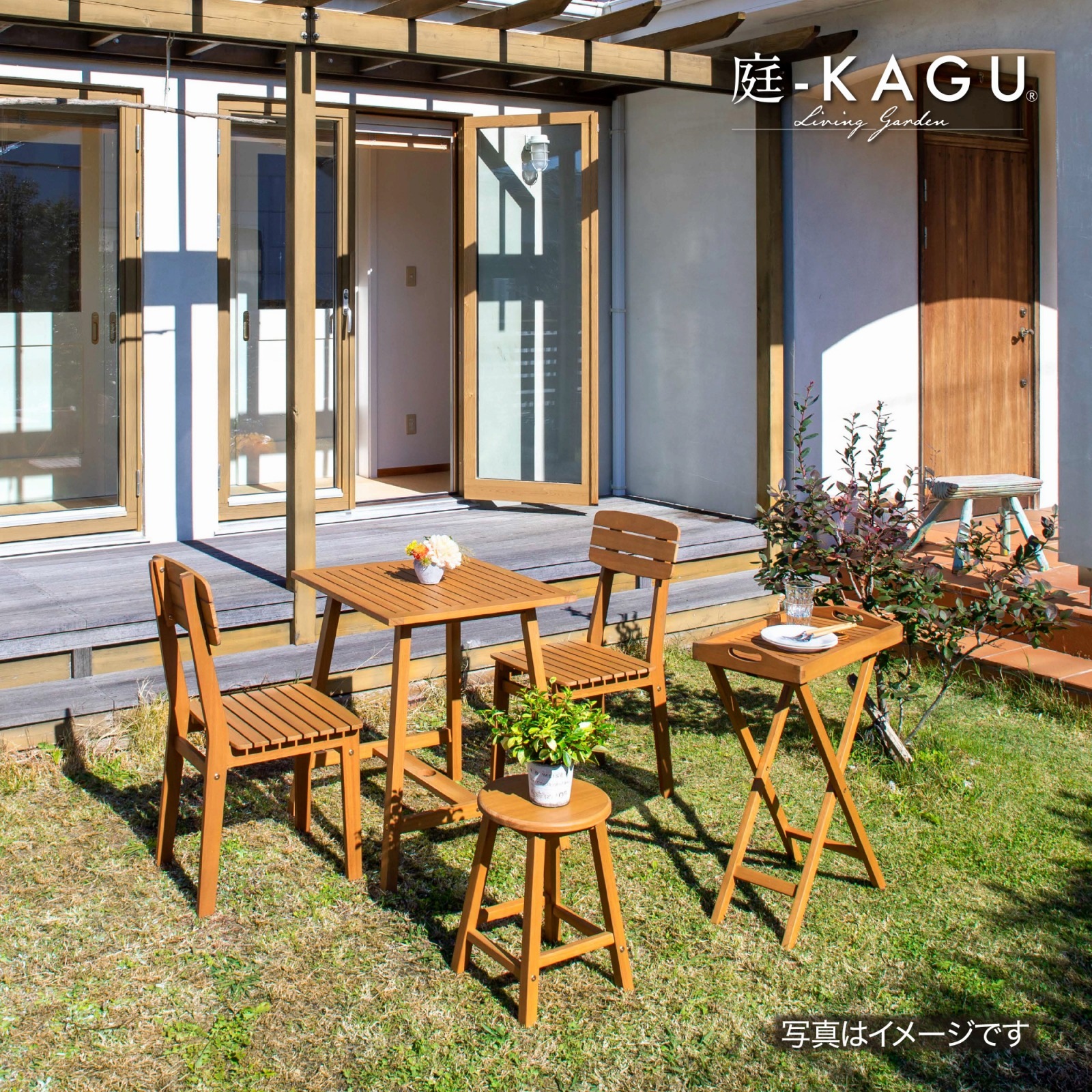 マリーウッド スツール MWF-26C 【お客様組立家具】【素材の性質上