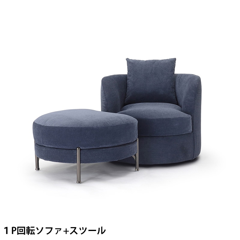 UE-TIBOBO 東京インテリア スツール デスクワークや立ち作業におすすめなスツール「UI-TIBOBO」 実は