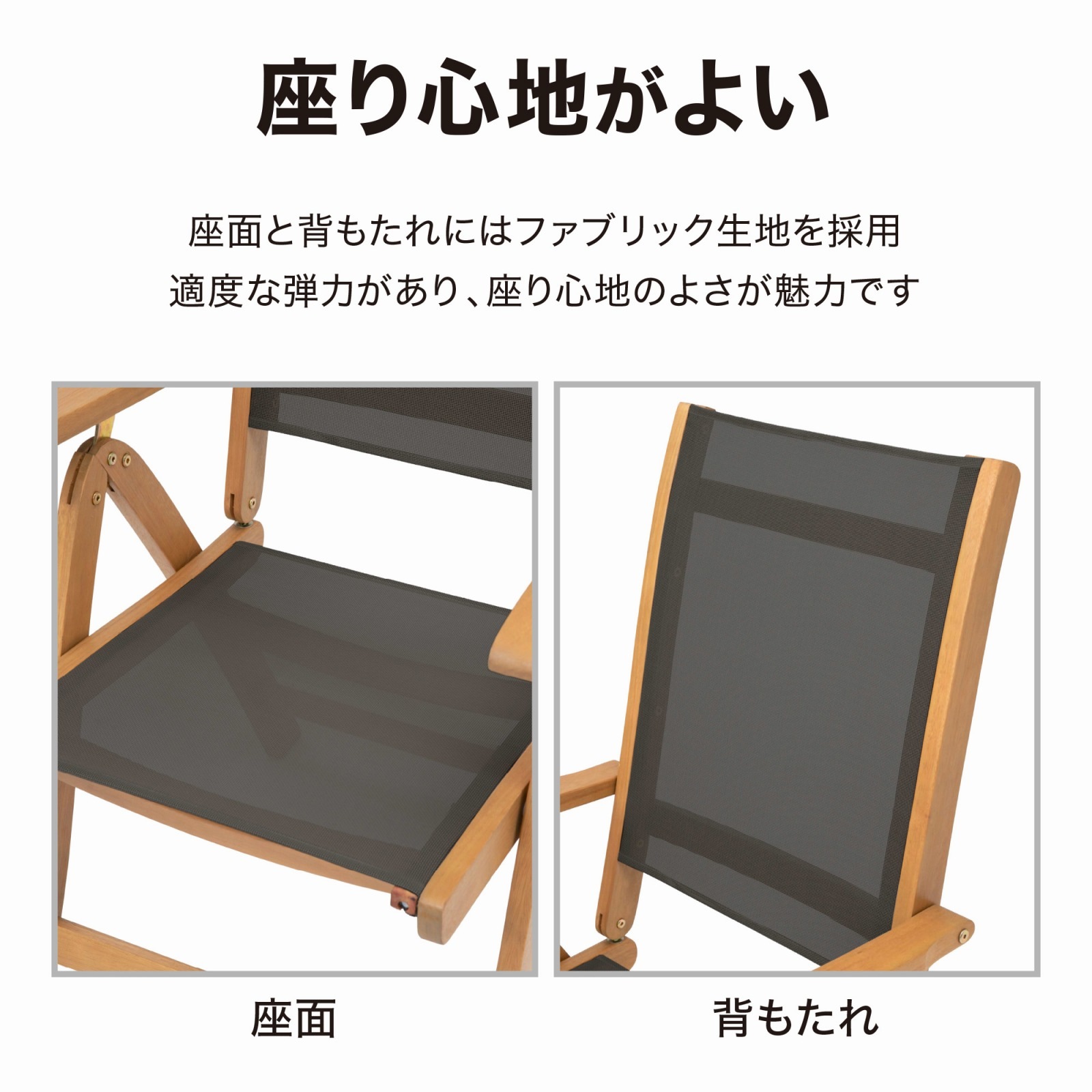 マリーウッド リクライニングチェアー MWF-30C 【お客様組立家具