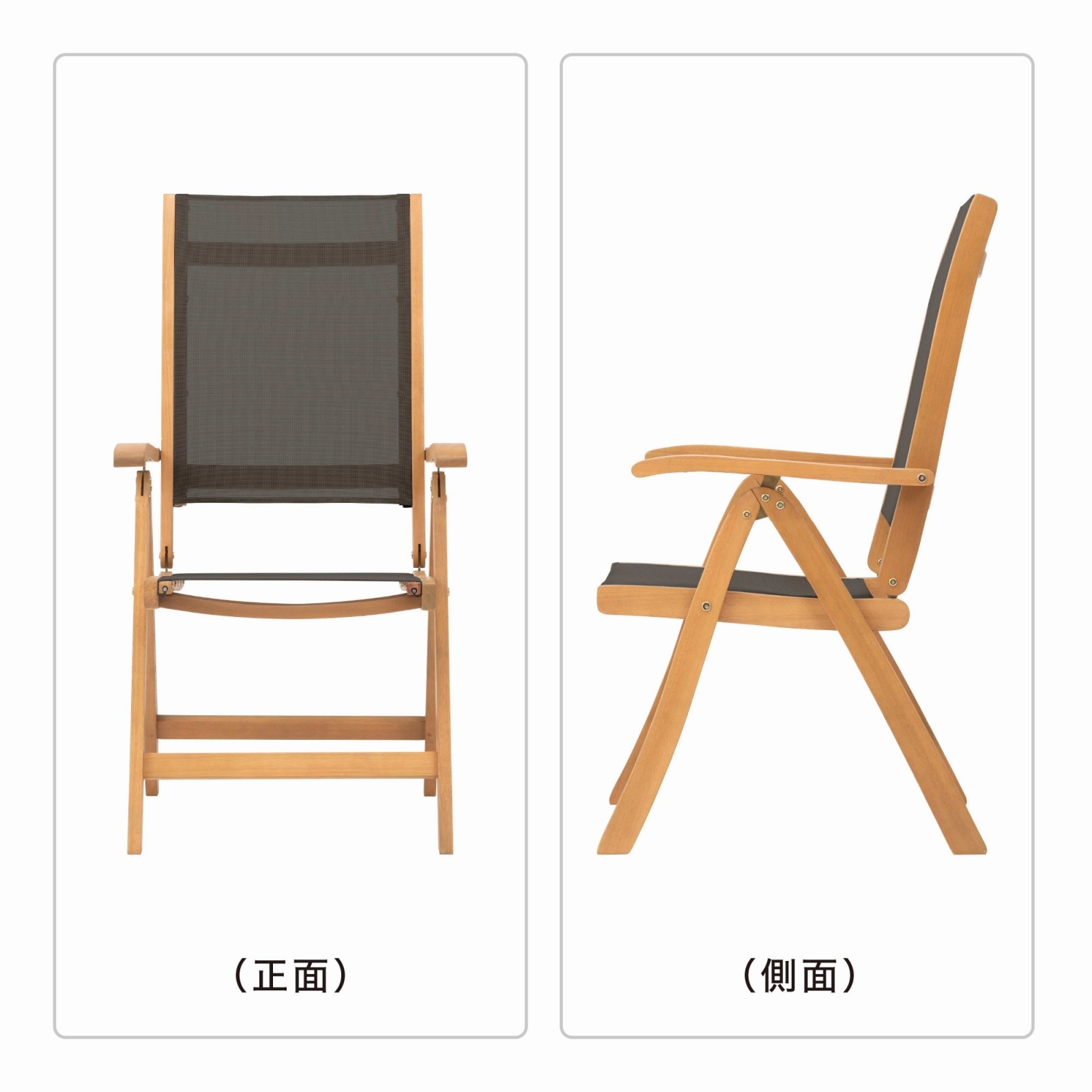 Amazon.co.jp: タカショー ガーデンチェア マリーウッド
