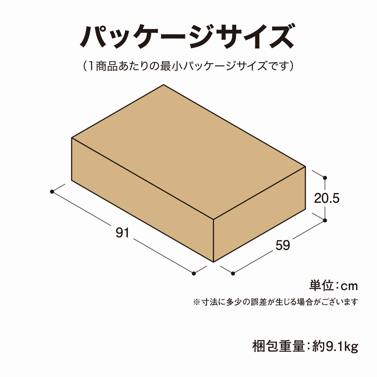 マリーウッド リクライニングチェアー MWF-30C 【お客様組立家具