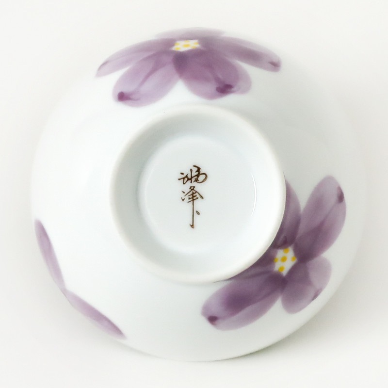 飯碗 IF HANAの通販｜東京インテリア公式通販