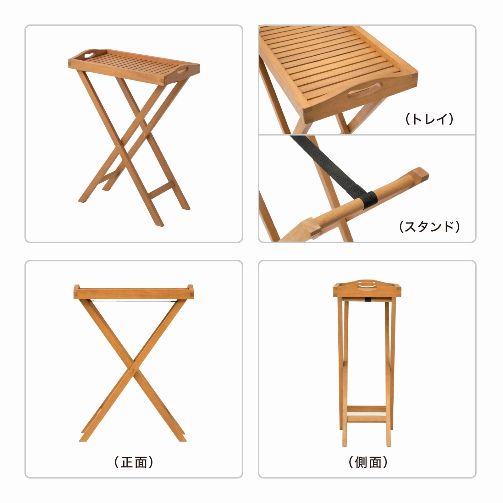 マリーウッドトレイスタンド MWF-29FS 【お客様組立家具】【素材の性質