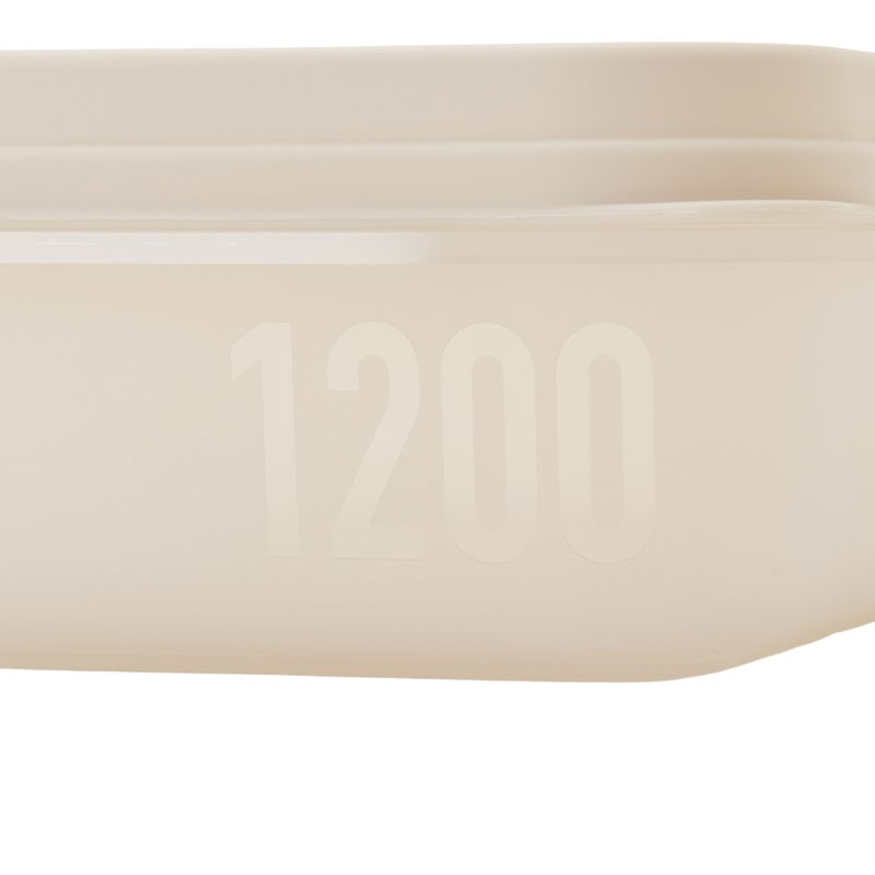 保存容器 ライトパック セカンド1200-2P GYの通販｜東京インテリア公式通販