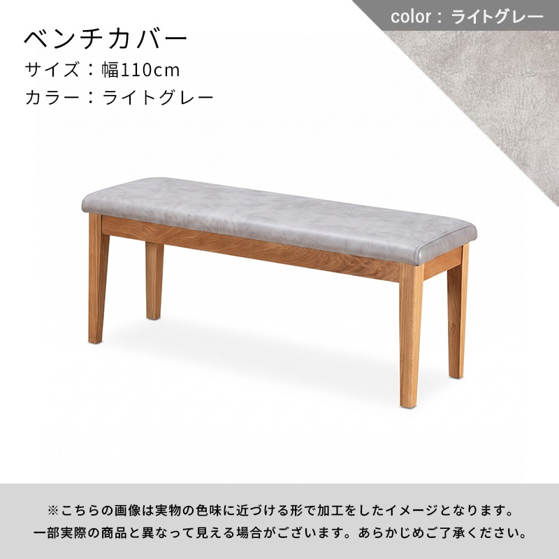 【配送業者使用/新品】アンティークベンチ 約140cm 引き出し付き ダイニングベンチ（if NEST）VICTORIA 110 OAK【大型商品配送】※ベンチ