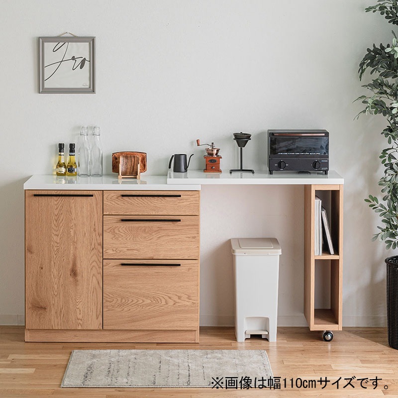 カウンター ヴィルゴ140カウンター【大型商品配送】の通販｜東京