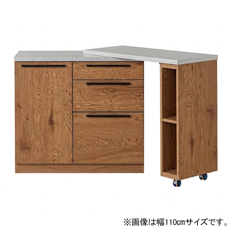 カウンター ヴィルゴ140カウンター【大型商品配送】の通販｜東京