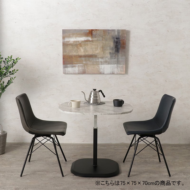 昇降テーブル IF-KFR60N カフェ【お客様組立商品】の通販｜東京