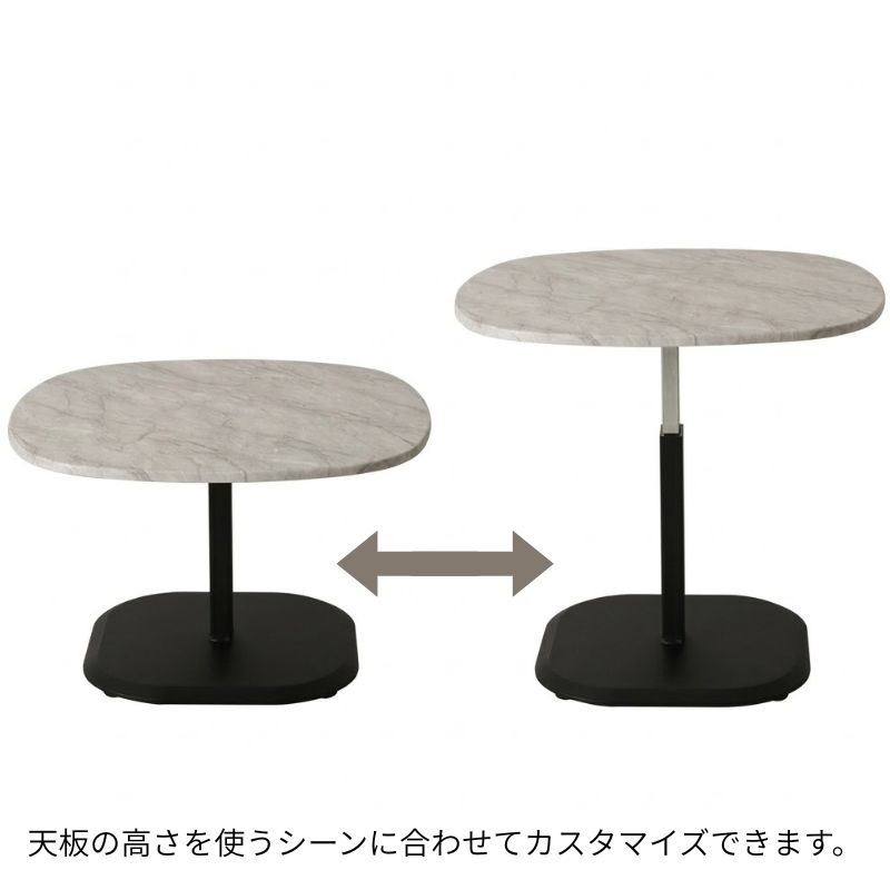 昇降テーブル IF-KFR60N カフェ【お客様組立商品】の通販｜東京