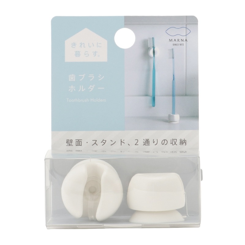 ハブラシホルダー ハブラシホルダーWHの通販｜東京インテリア公式通販