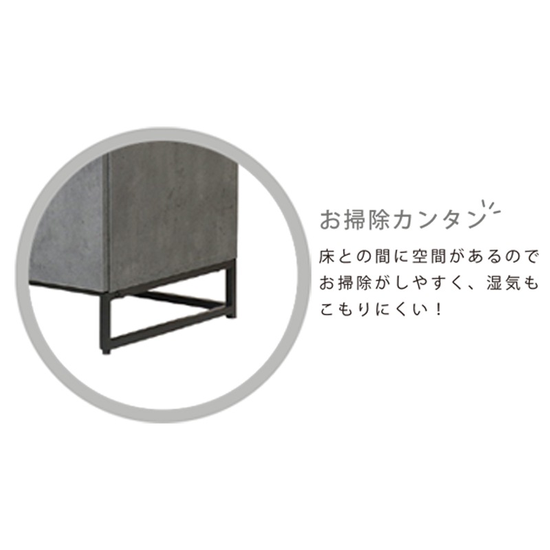 ダイニングボード 49215 IFクレデンツァ1860C CBK【お客様組立商品】の