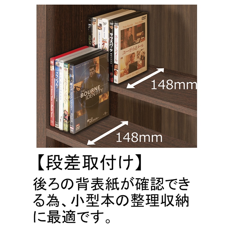 コミックシェルフ アダムズ TIBS-900 TIBR-900【大型商品配送