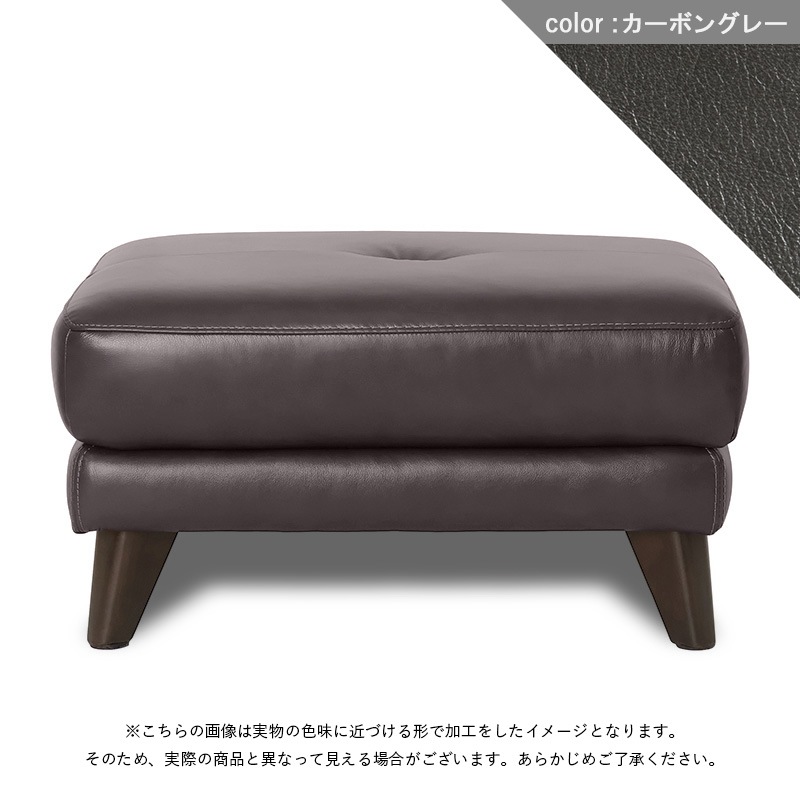 専用出品　オットマン　リプロダクト品 専用出品 オットマン リプロダクト品 専用出品 オットマン リ
