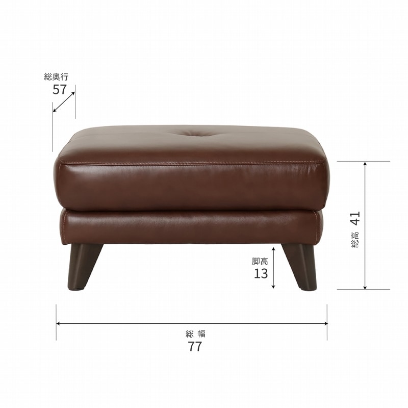 再値下げ。ソファセット（オットマン付き）東京インテリア①〜③セット/①ページ目 再値下げ。ソファセット（オットマン付き）東京インテリア①〜③