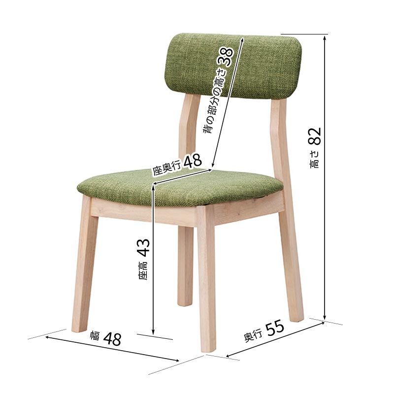 ダイニング4点セット レベッカ テーブル135DT WH + チェアDC WH/GR +