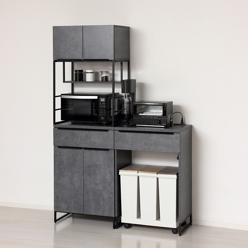 キッチンカウンター 49214 IFクレデンツァ9060C CBK【お客様組立商品