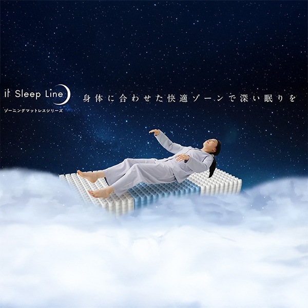マットレス サータ イノベート SOFT【大型商品配送】※受注生産※5