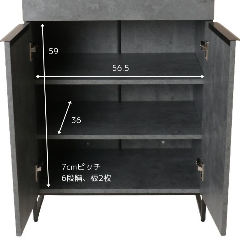 キッチンキャビネット 49216 IFクレデンツァ9060CB CBK【お客様組立