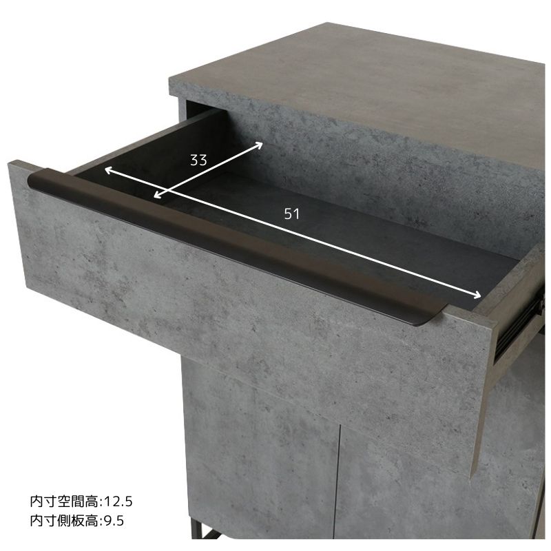 グレーのキッチンキャビネット キッチンキャビネット 49216 IFクレデンツァ9060CB CBK【お客様組立