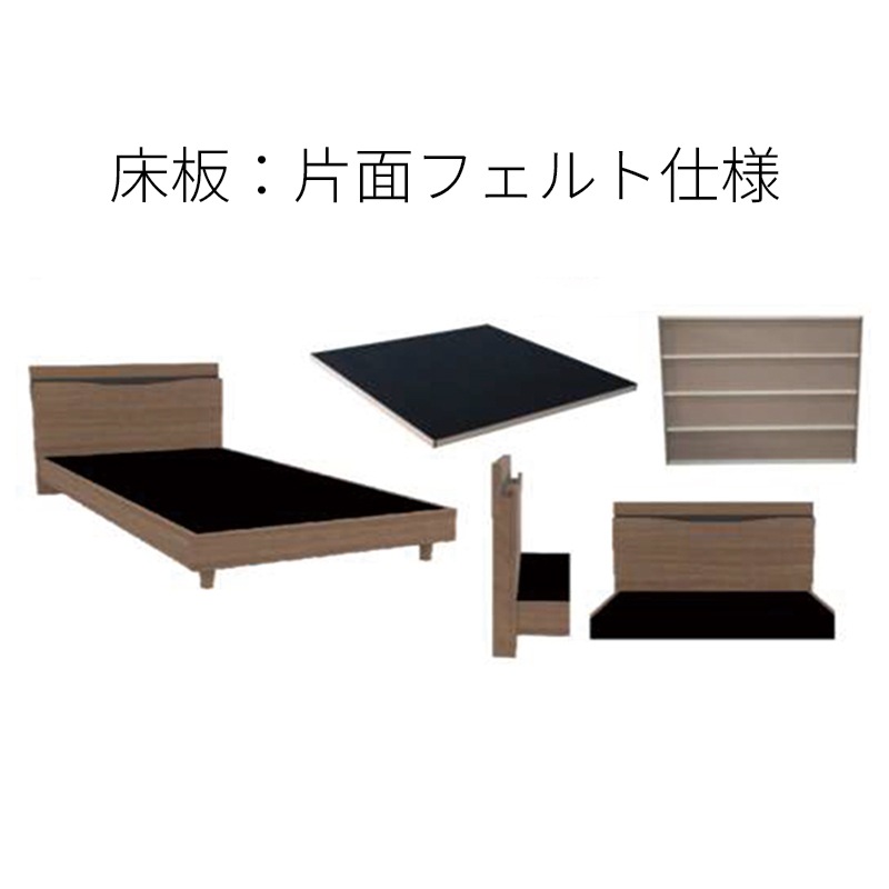 ベッドフレーム TK25103SR BR【大型商品配送】 の通販｜東京インテリア