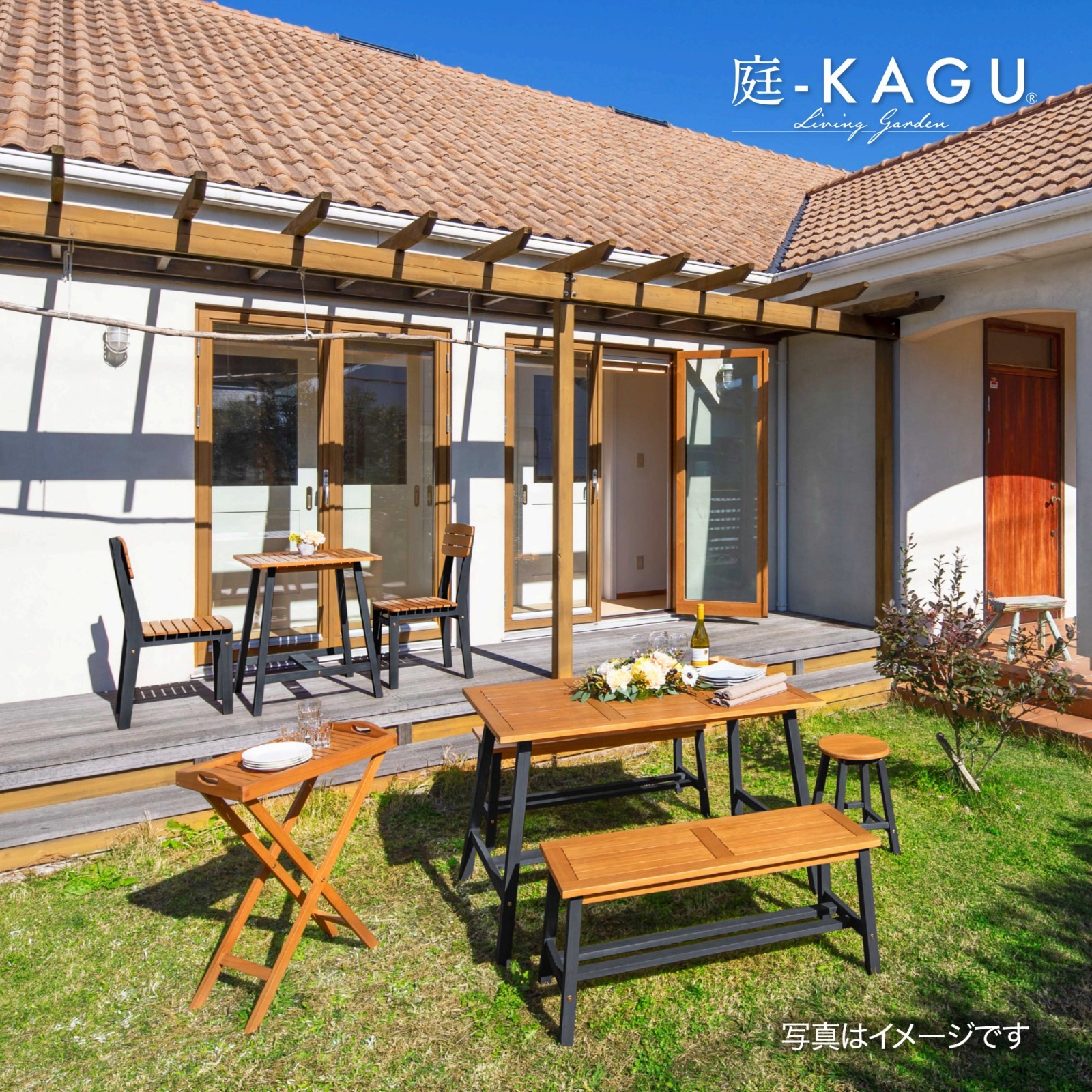 マリーウッド ダイニングテーブル ノワール MWF-23TCG 【お客様組立