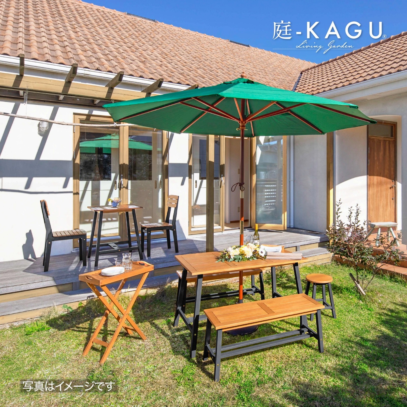 マリーウッド ダイニングテーブル ノワール MWF-23TCG 【お客様組立