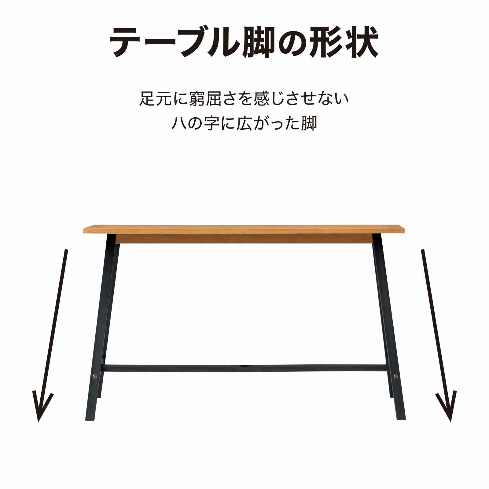 東京23区送料無料フライミーノワール「マリーニ」オーク材センターテーブル 東京23区送料無料フライミーノワール「マリーニ」オーク材