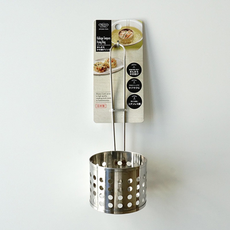ツール ママクック まんまるかき揚げリングの通販｜東京インテリア公式通販