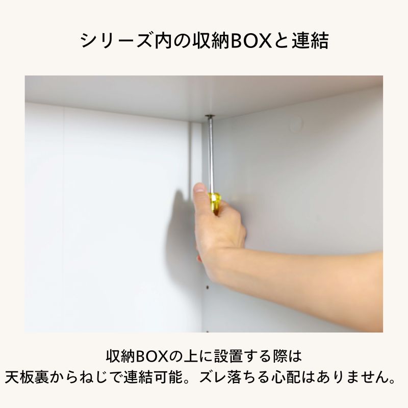 5月11日までの期間限定値下げ！】絵本ラック(ハーフ) ママチャーム IF