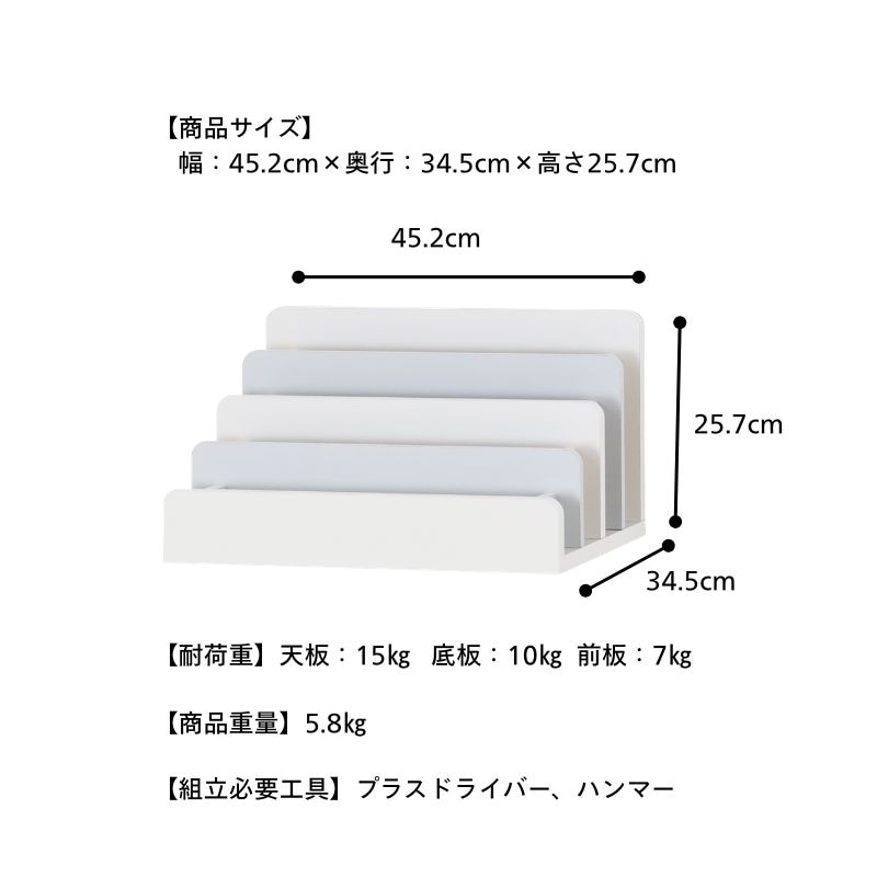5月11日までの期間限定値下げ！】絵本ラック(ハーフ) ママチャーム IF