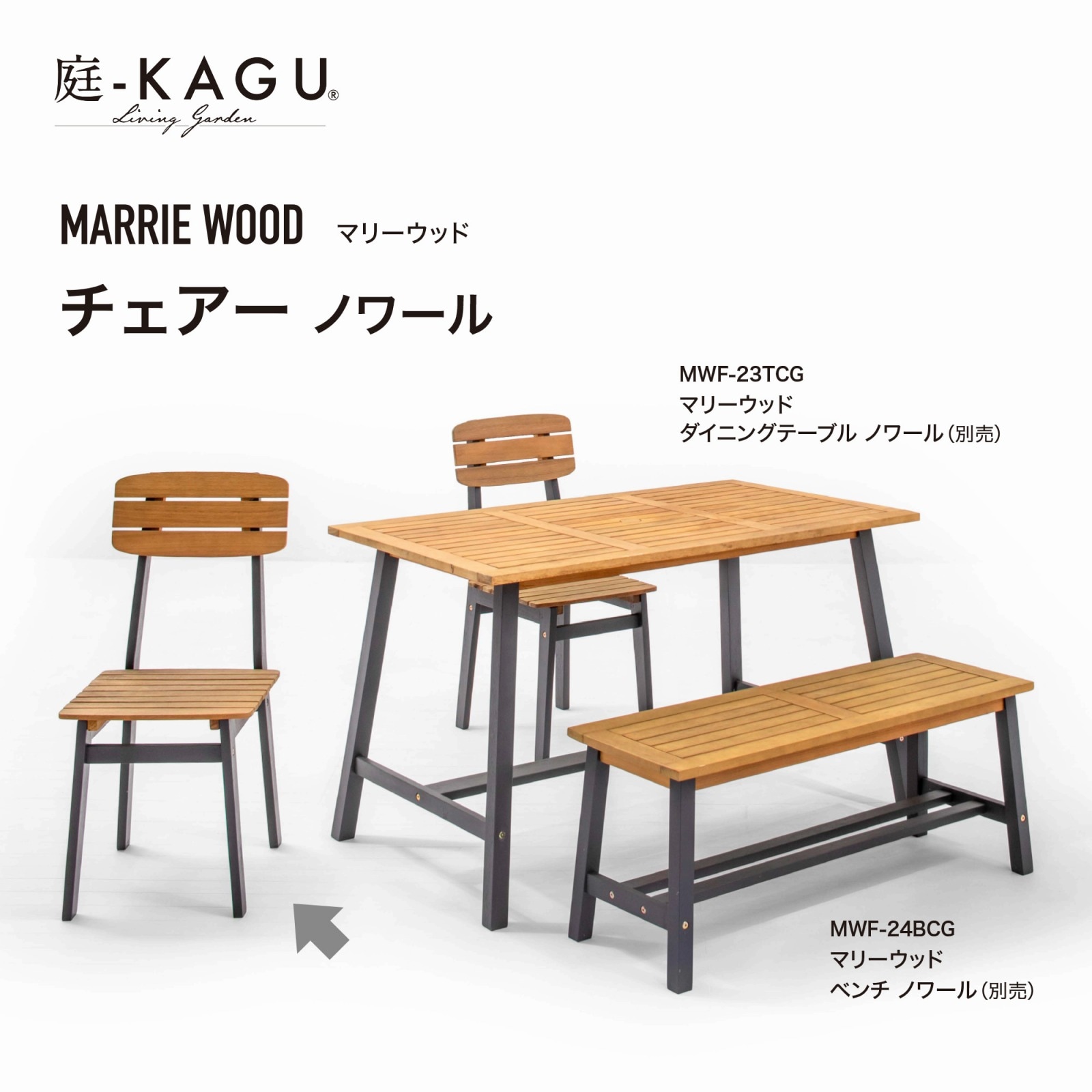 【新品・希少】公式　マスターズ　ゴルフ　トーナメントチェア 新品・希少】公式 マスターズ ゴルフ トーナメントチェア