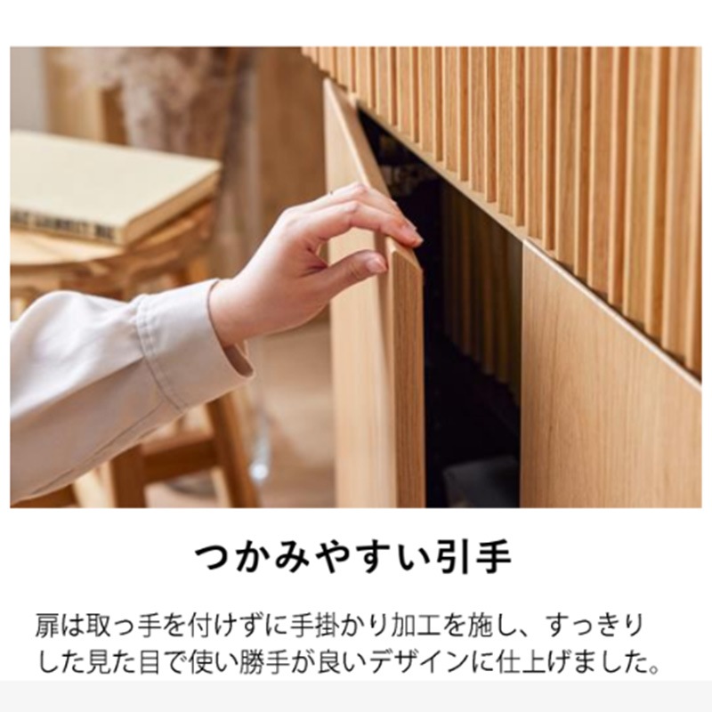 サイドボード Nルーク 110SB OK-NA 【大型商品配送】の通販｜東京