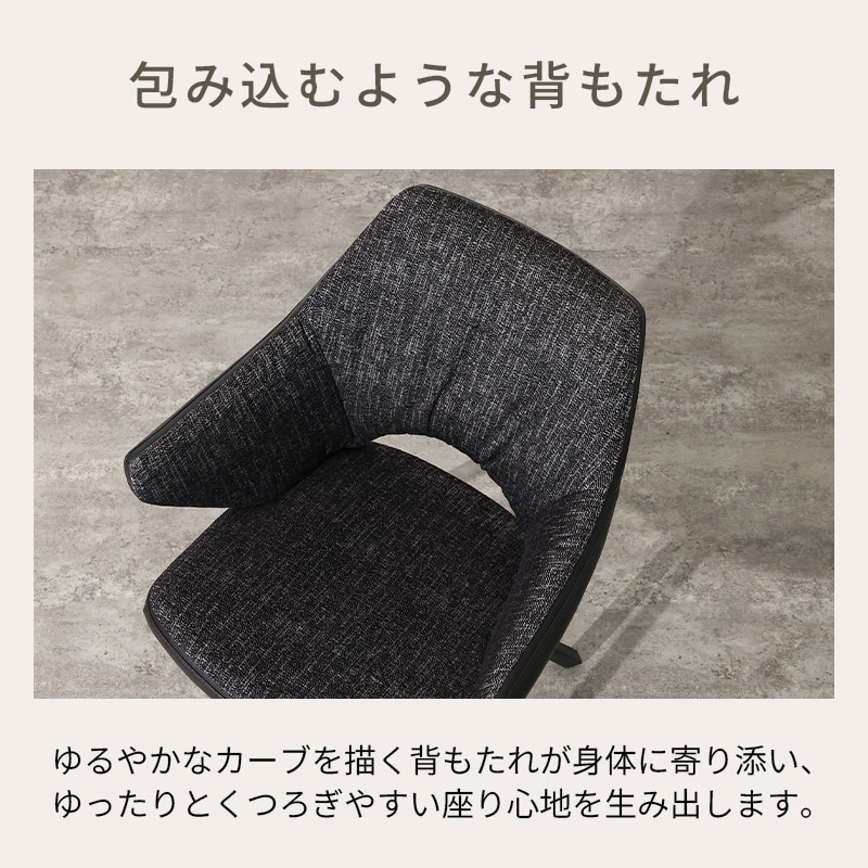 伸長ダイニング5点セット セラミックテーブル ポンド 160-236EXT BK/WN