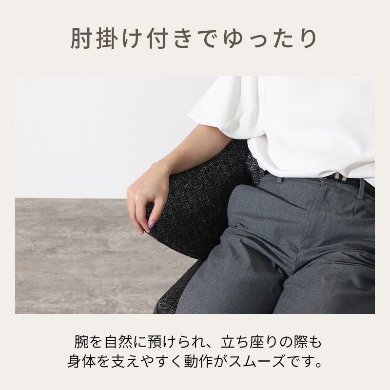伸長ダイニング5点セット セラミックテーブル ポンド 160-236EXT BK/WN