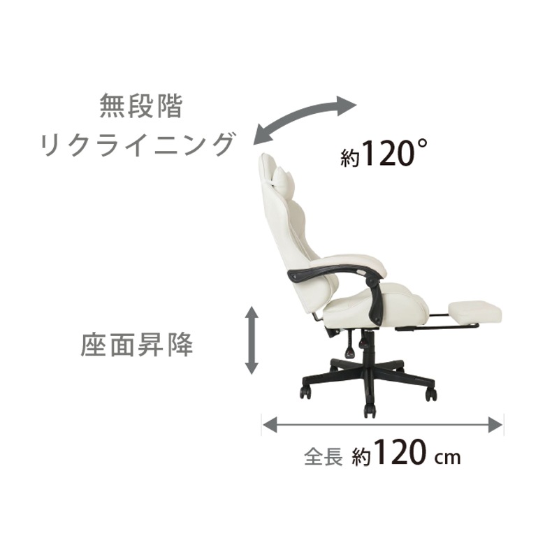 ホワイト バケットチェア ダイヤモンドキルティング バケットチェアー IF GESZ【お客様組立商品】◇の通販｜東京インテリア