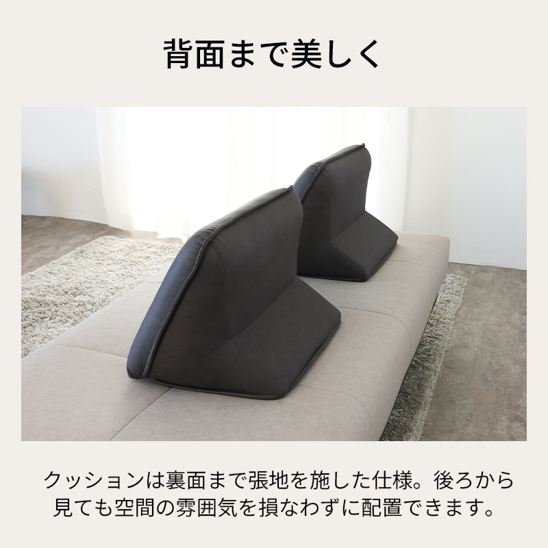 ソファセット LUTIE sofa SAND-CGY/LGY＋LUTIE cushion SAND-CGY 