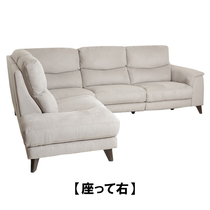 電動コーナーカウチ MELLOW/メロウ Y 1ER(L)T MAD02 ※カウチの向き選べ