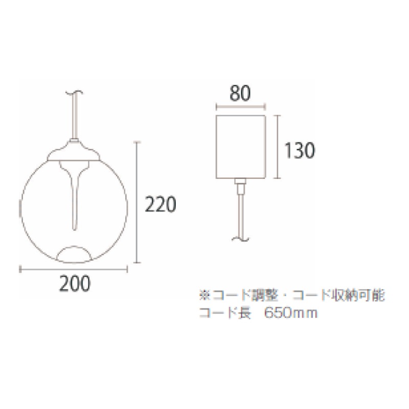 ペンダントライト Prism Drop NP-5214 BLの通販｜東京インテリア公式通販