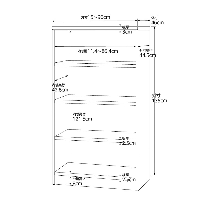 toshi アルミ製ボードラック サイズオーダー２セット toshi アルミ製ボードラック サイズオーダー2セット toshi アルミ製