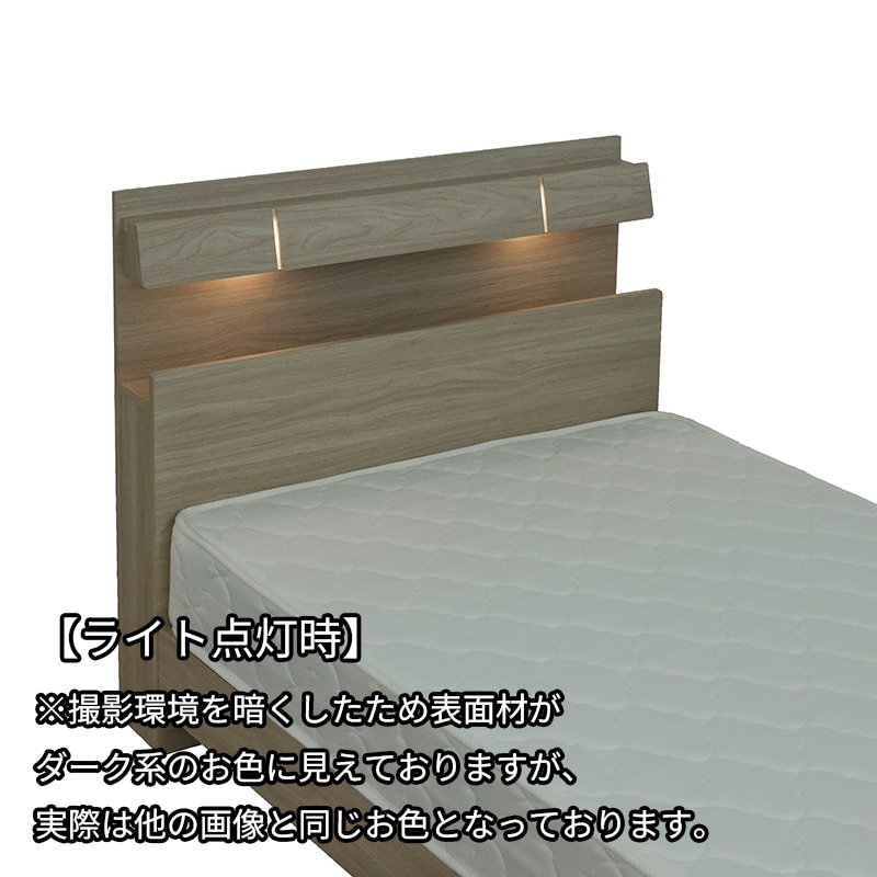 ベッドフレーム TK24042SR NA【大型商品配送】の通販｜東京インテリア