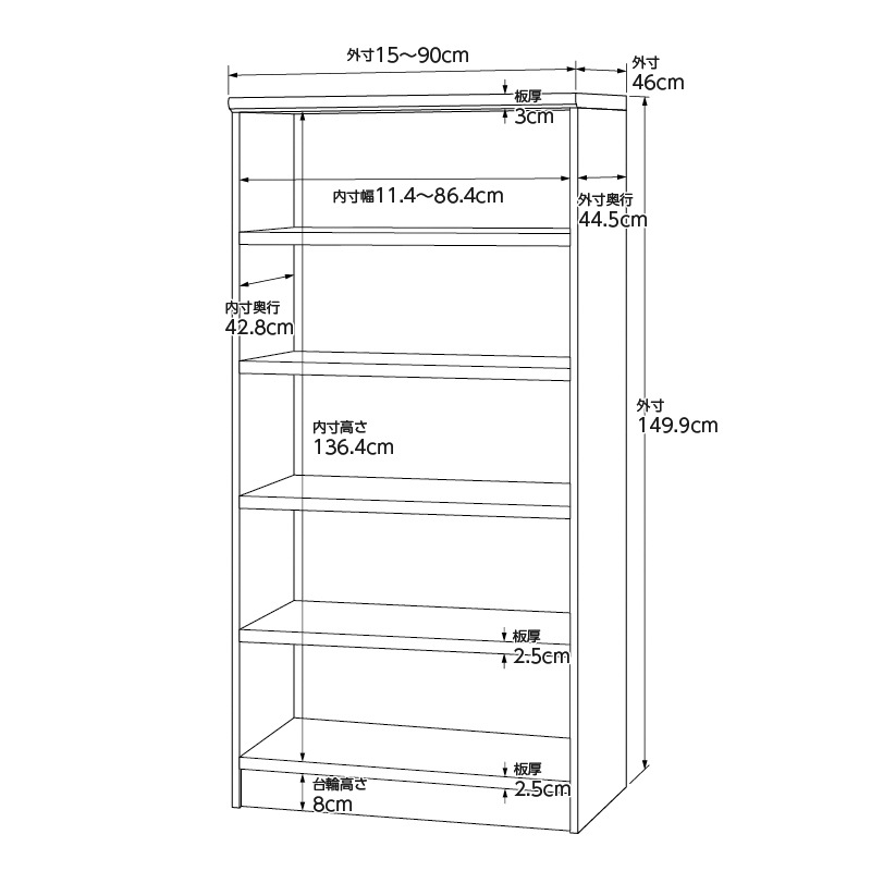ハンドメイド　脚付き棚・ラック　オーダー受け付けます。 ハンドメイド 棚 ラック オーダー受け付けます。 棚・シェルフ